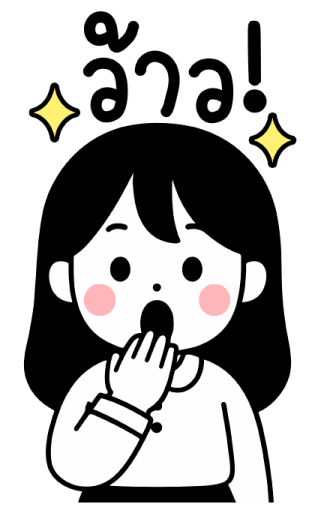 minimal girl work Big Stickers รูปที่ 7