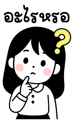 minimal girl work Big Stickers รูปที่ 10