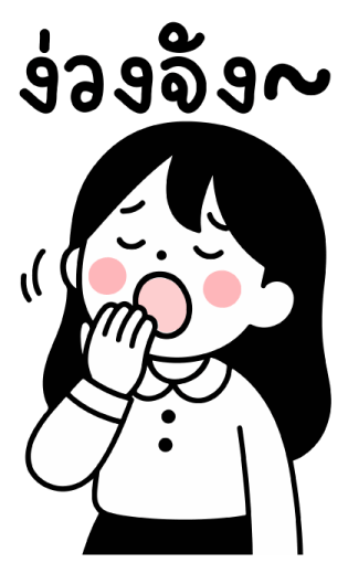 minimal girl work Big Stickers รูปที่ 11
