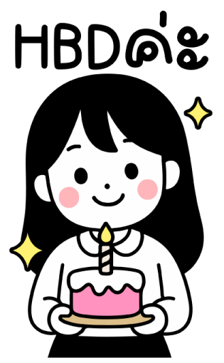 minimal girl work Big Stickers รูปที่ 14