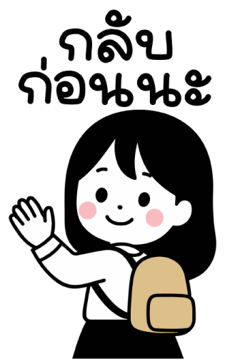minimal girl work Big Stickers รูปที่ 15