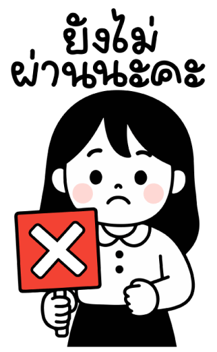 minimal girl work Big Stickers รูปที่ 17