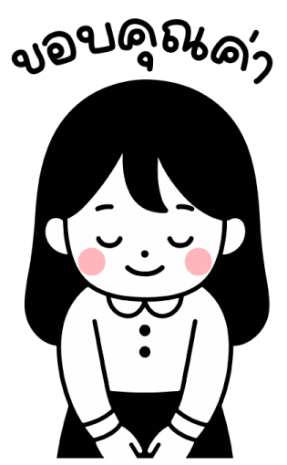 minimal girl work Big Stickers รูปที่ 22