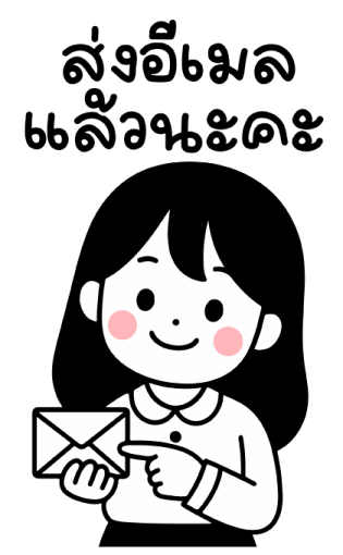 minimal girl work Big Stickers รูปที่ 24