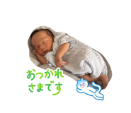 787535257