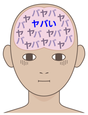 787542554