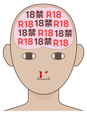 787542567