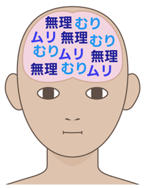 787542576