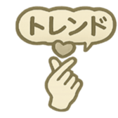 787545567