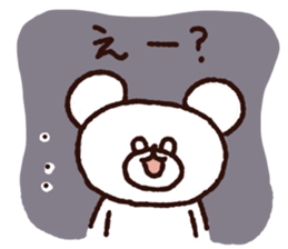 787548684
