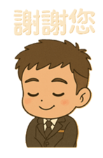 787550344