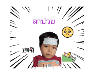 787550872
