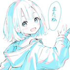 787557545