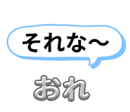 787562212
