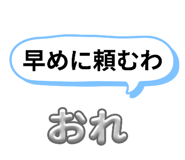 787562219