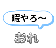 787562222
