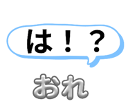 787562224