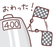 787563854