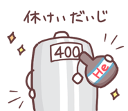 787563863