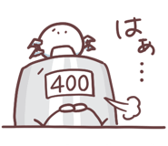 787563865