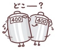 787563869