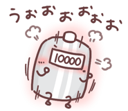 787563876