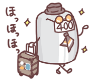 787563879