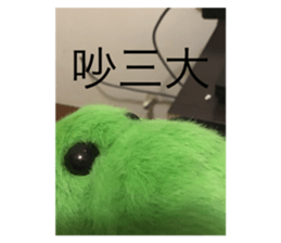 787565106