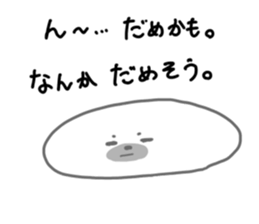 787565635