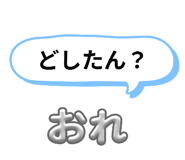 787568506