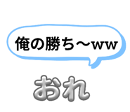 787568507