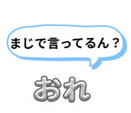 787568509
