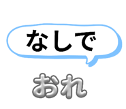 787568510