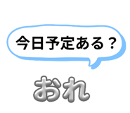 787568514