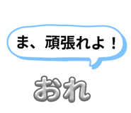 787568516