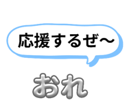 787568517