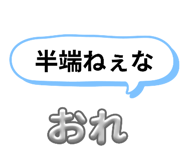 787568520