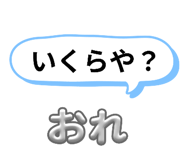 787568521