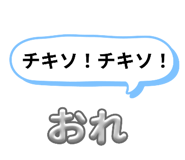 787568522