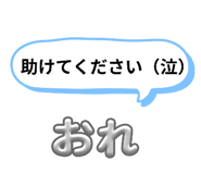 787568523