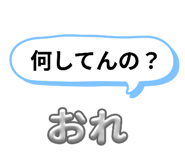 787568525