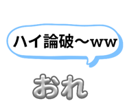 787568529
