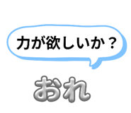 787568530