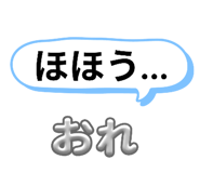787568531