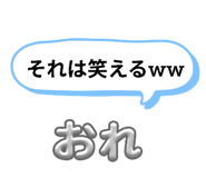 787568533