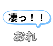 787568534