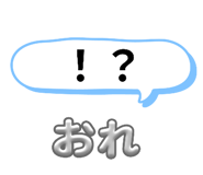 787568535