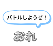 787568536