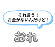 787568537