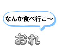 787568539